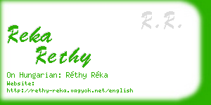 reka rethy business card
