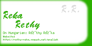 reka rethy business card